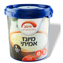 מיונז אמיתי 65% שמן